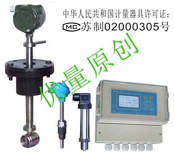 插入式氣體流量計